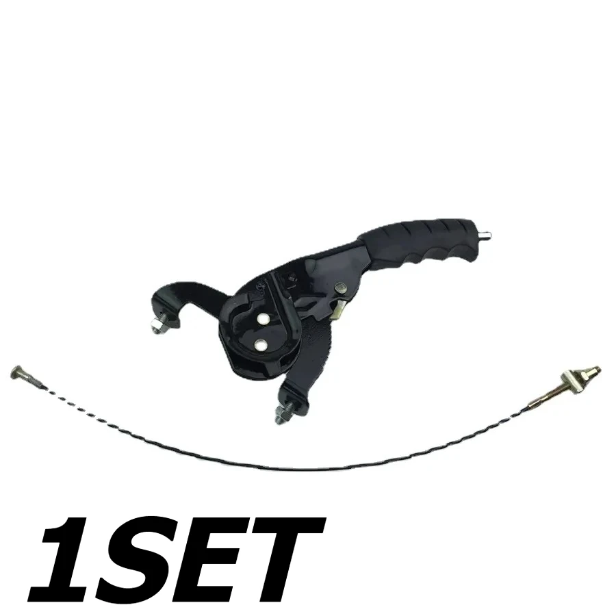 1set Electric tricycle handbrake assembly line parking handbrake assembly thickening increase