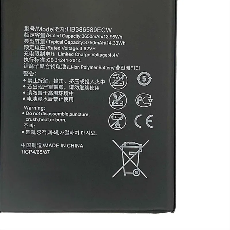 Baterai Ponsel HB386589ECW 3.82V 3650mAh HB386280ECW untuk Huawei P10 Pro Plus Baterai Berkualitas Tinggi Baru