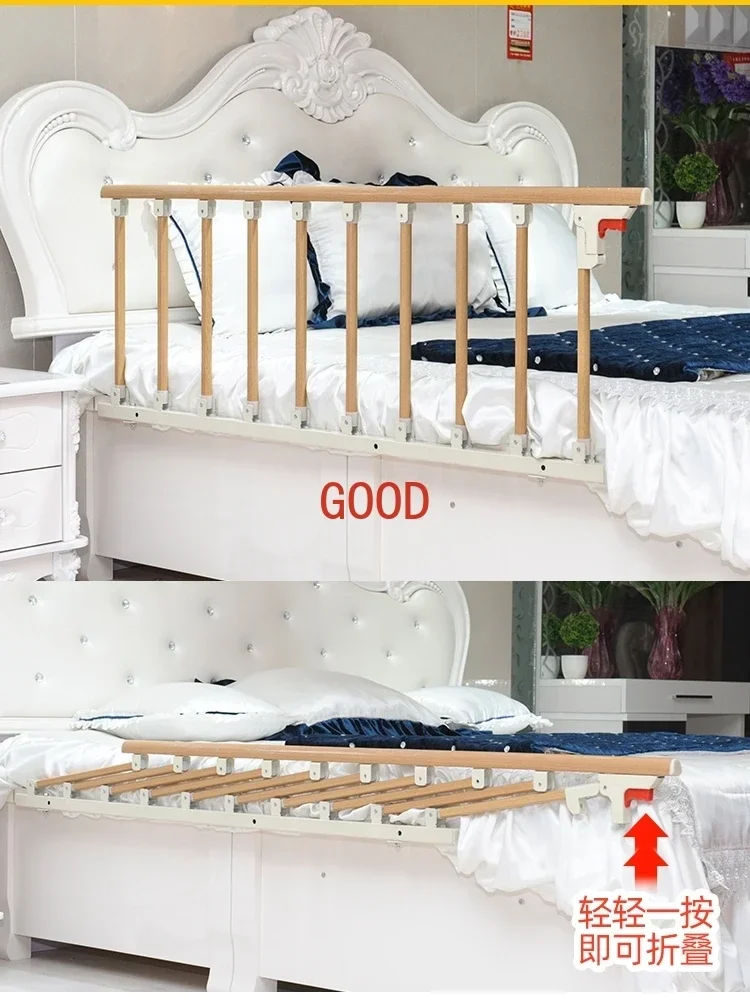 سياج سرير رجل عجوز مضاد للسقوط ومضاد للسقوط