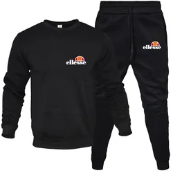 Men's Tracksuit Sweatshirts and Jogger Pants High Quality Male Daily Casual Sports Hoodie Jogging Suit