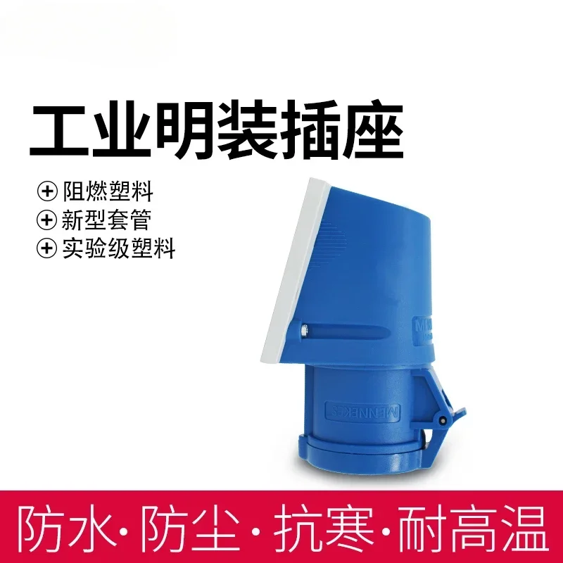 工業用表面実装ソケット,ドイツ製,タイプ27001
