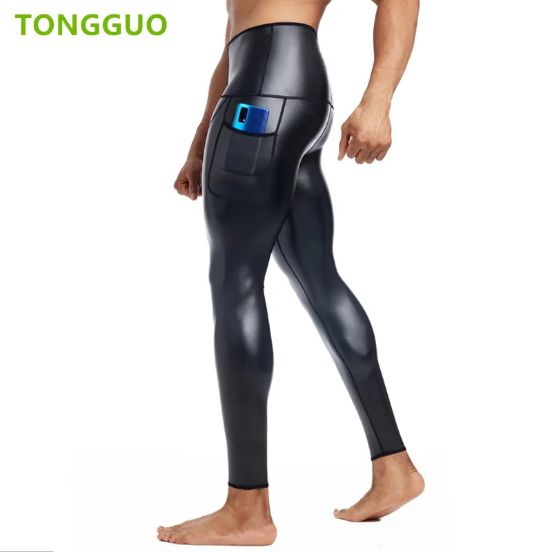 

Cool guy New Faux Leather High Waist Rock Punk Hip Hop Adjustable Pants Body Shaper Waist Trainer Leather Pants with Pockets