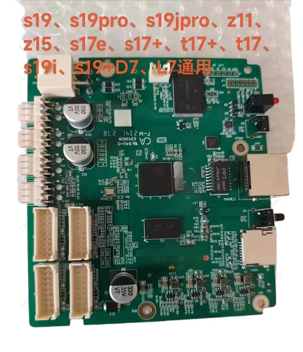 C55 Control Board Compatible With Antminer S19 S19Pro T19 Miner Replacement Controller PCB Circuit Board