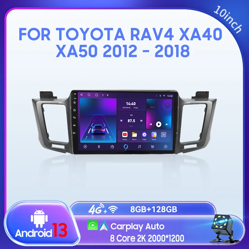 

QSZN For Toyota RAV4 XA40 XA50 2012-2018 2din Android 13.0 Car Radio Multimedia Video Player GPS Navigation 4G Carplay Head unit