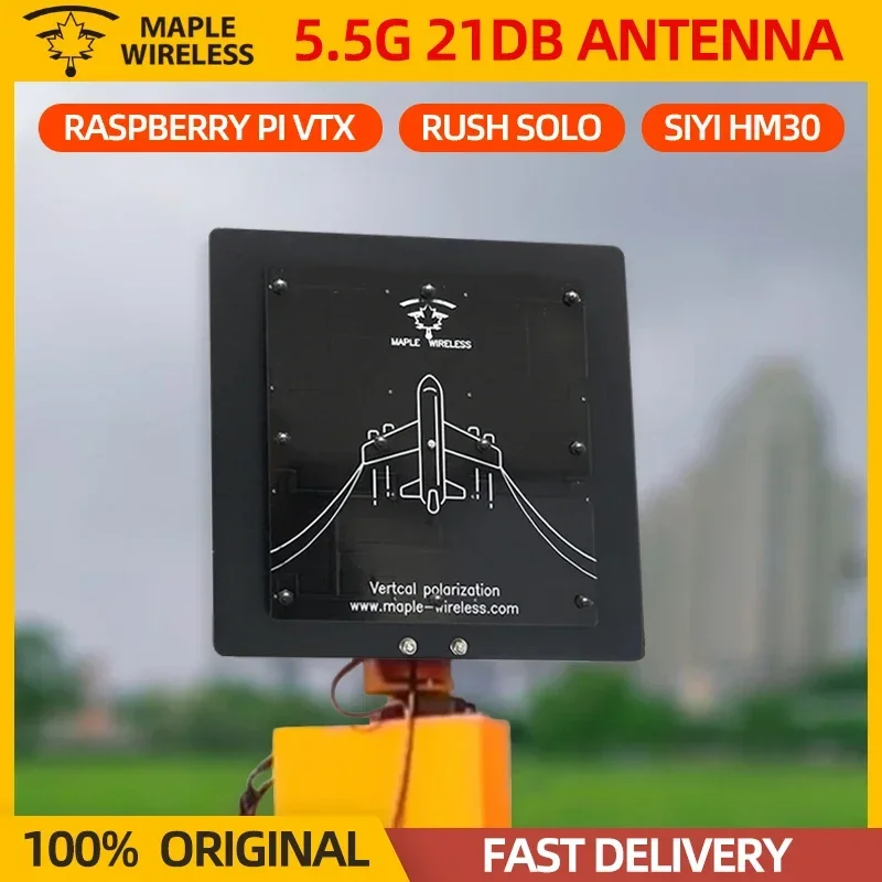 Maple Wireless Directional Antenna AAT/Manual 21dBi High Gain 5.5GHz FPV Antenna Amplifier 5180-5800MHz for HM30 SOLO VTX RC