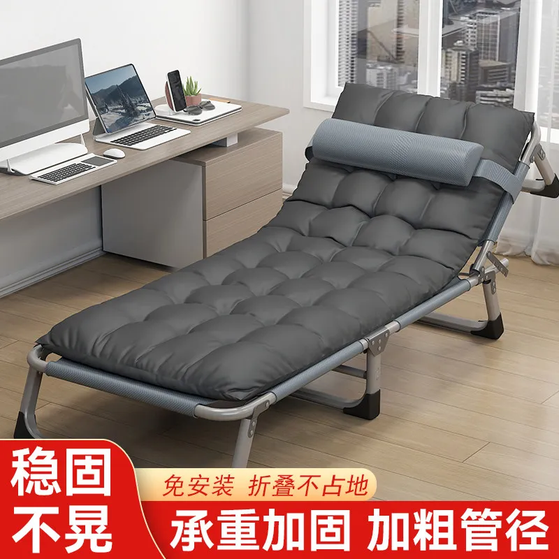 Foldable bed sheet, simple office nap bed for home, military bed, outdoor small bed, companion lounge chair,