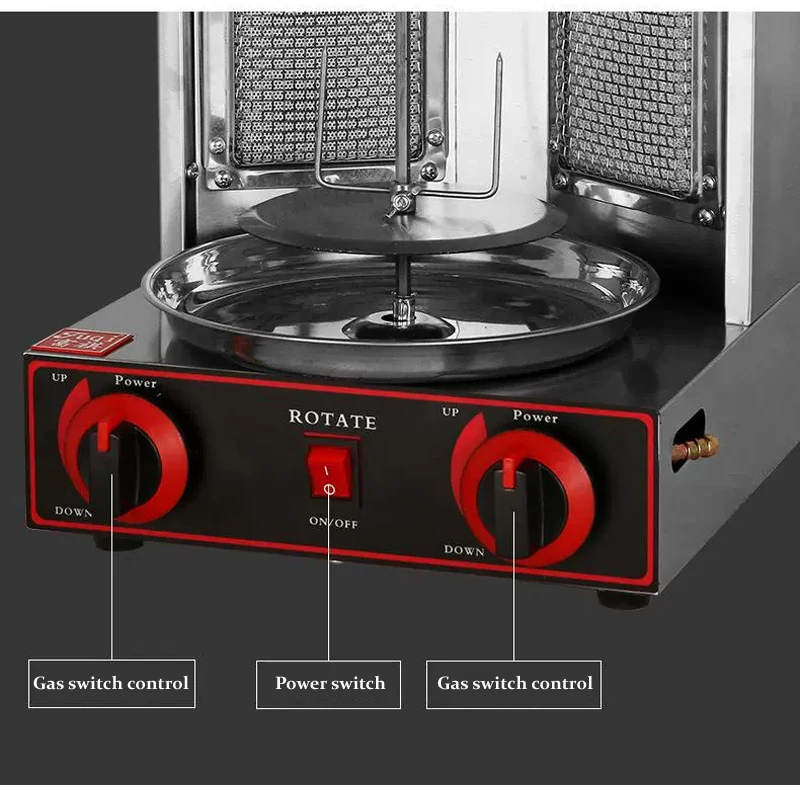 ماكينة شواء الشاورما الكهربائية الدوارة التلقائية شواء اللحوم كباب شواية مشوية عمودية المشواة اللاحم 2 أنابيب التدفئة #5