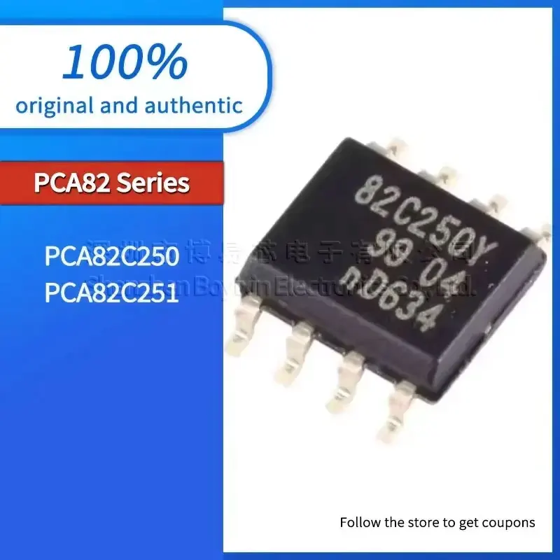 

5 piece/batch PCA82C250 A82C251 PCA82C250T PCA82C251Y