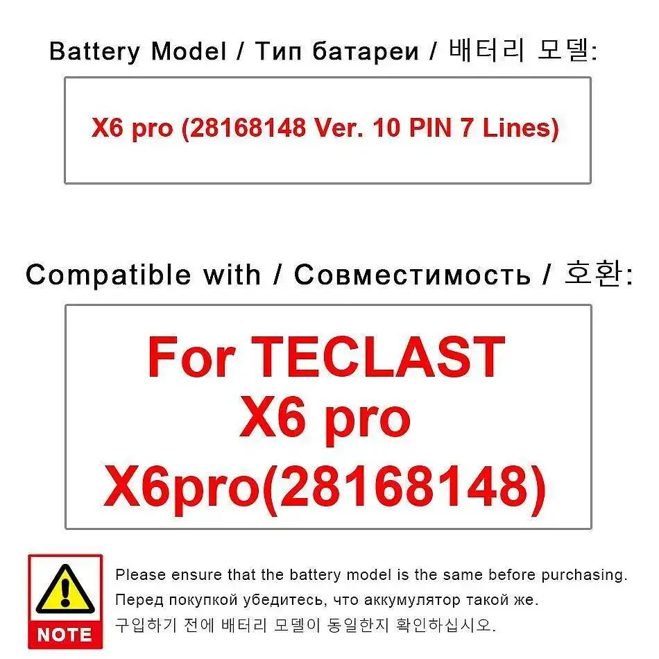 بطارية الكمبيوتر المحمول أداء جيد بدرجة حرارة منخفضة 5000 مللي أمبير في الساعة لجهاز Teclast X6 Pro 28168148 Ver. 10 دبوس 7 خطوط #1