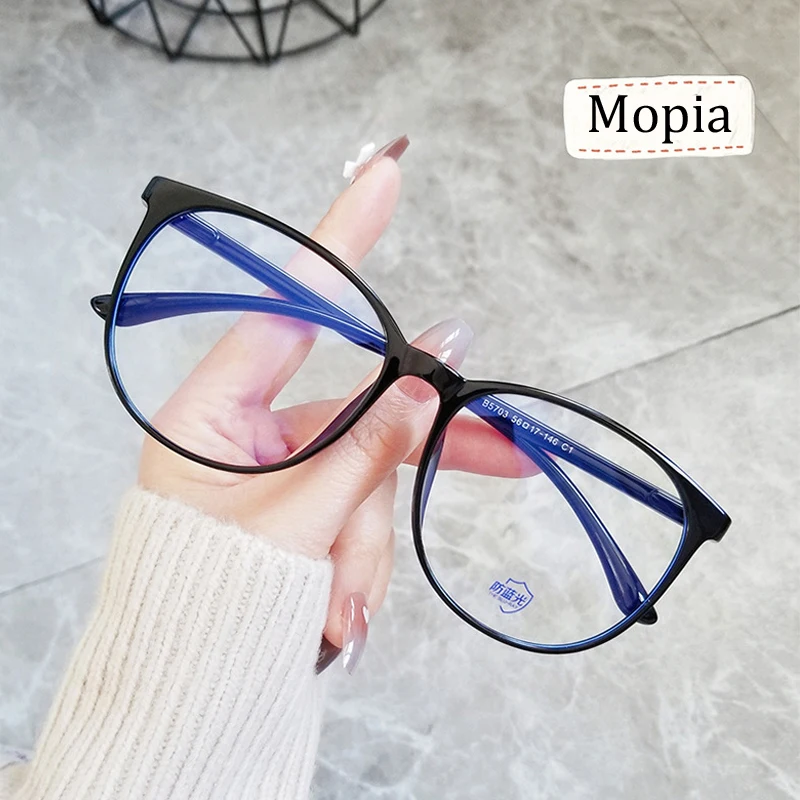 

Round Frame Blue Light Blocking Myopia Glasses Women Ovsize Short Sight Eyeglasses Fashion Computer Near Sight Eyewear Diopter