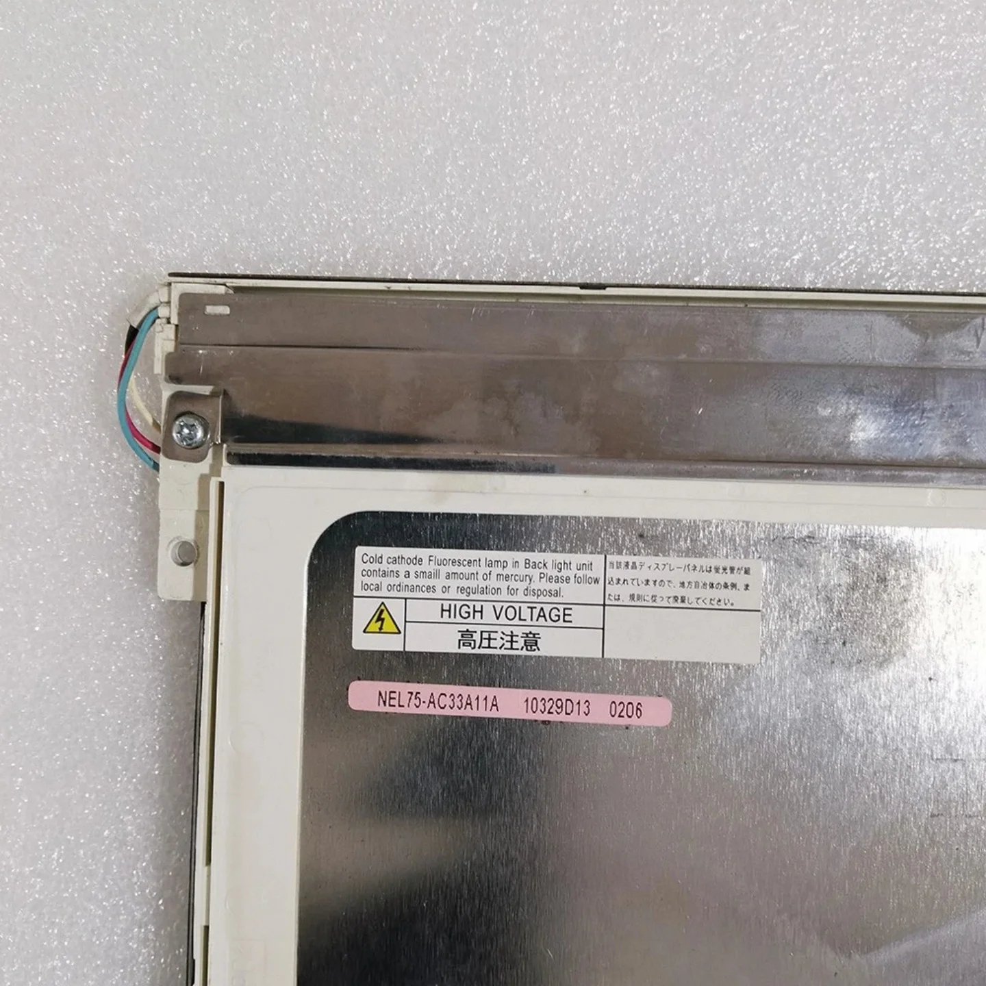 Original Lta121C33Sf, Applicable to 12.1-Inch 800*600 Lcd Panel Screen