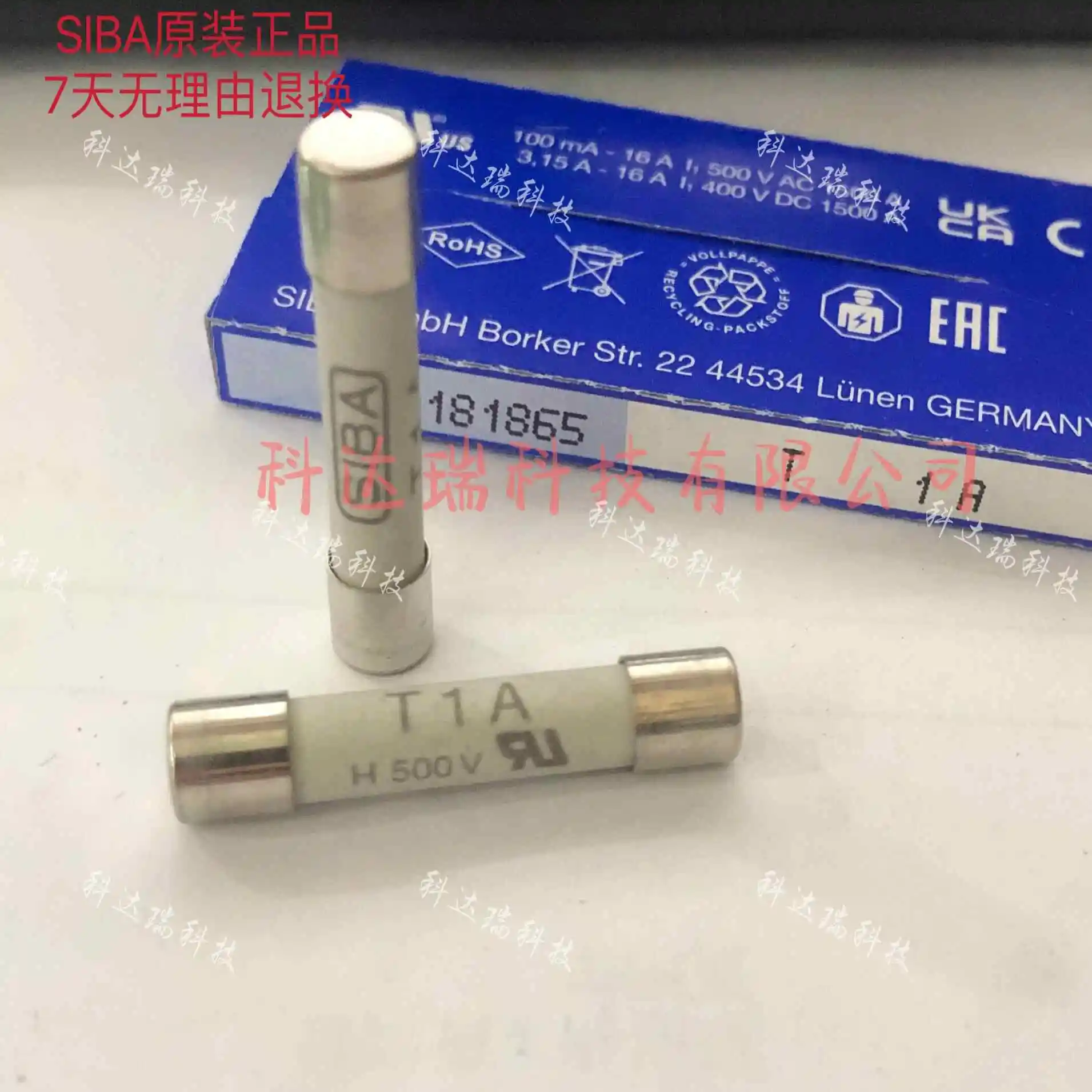 5Pcs/ 6.3*32 Fuse T… - image