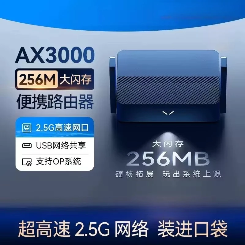 Mini AX3000 WiFi6 Travel Router Cudy TR3000 with 2.5G Port USB3.0 OpenWrt VPN Portable for Hotel Home Office