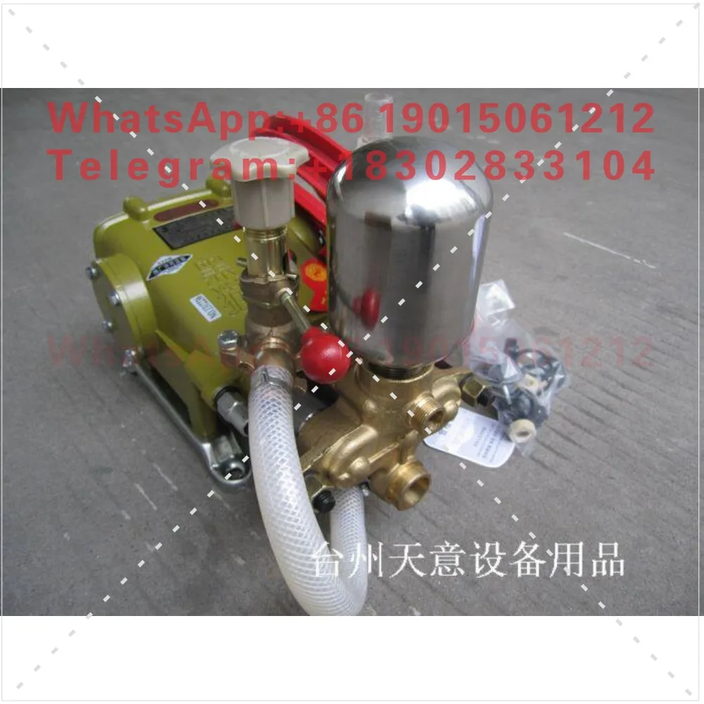 Black cat B-36E three-cylinder piston pump high pressure pump head high pressure spray pump head