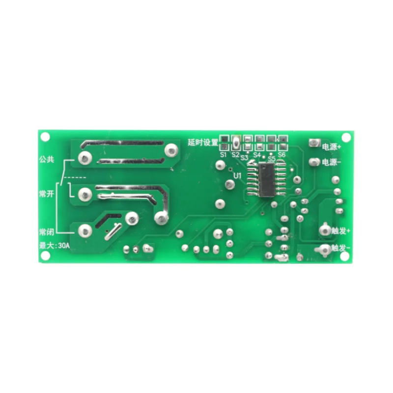 1PCS DC 12V 30A Timer Delay Relay Module Timing on/off Relay Switch 0~60 minutes For arduino Module