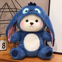 Kawaii Anime Stitch Bear Plush Throw Pillow Super Soft Stuffed Animal Bear Plush Toys Kids Children Sleeping Doll Birthday Gift