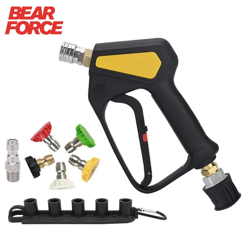 Imagen 1 del producto Pistola giratoria de agua para lavadora a presión, conector de manguera de limpieza de coche para Karcher Nilfisk Parkside Bosch, conector rápido