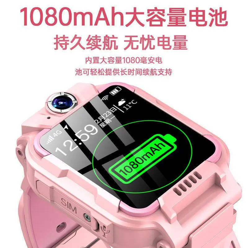 Xiaotian Child GeniusZ8Phone Watch5GAll Netcom Video CallswifiMultifunctionalz6Smart Watch