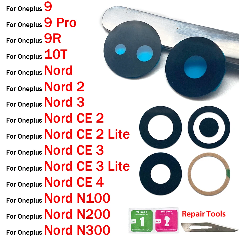 

Новое стекло для камеры Oneplus Nord CE 2 3 4 Lite N100 N200 N300 9 9R 10T Pro 5G, стеклянная линза для задней камеры с клеем