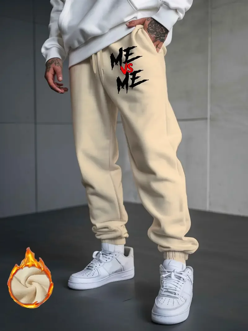 กางเกงวอร์มขายาวผู้ชายสีพื้นสำหรับออกกำลังกาย ฟิตเนส ลำลอง ทรงสกินนี่