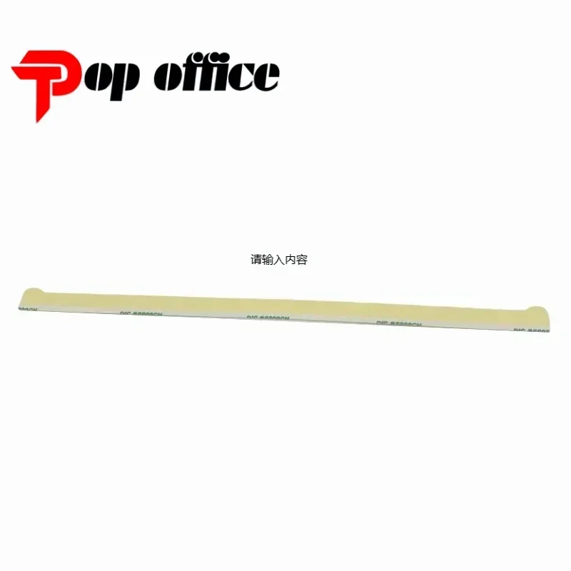 

1PCS Cleaning Entrance Seal For Ricoh MP 2105 1075 1060 2075 7500 5500 6500 8000 6000 Copier Parts