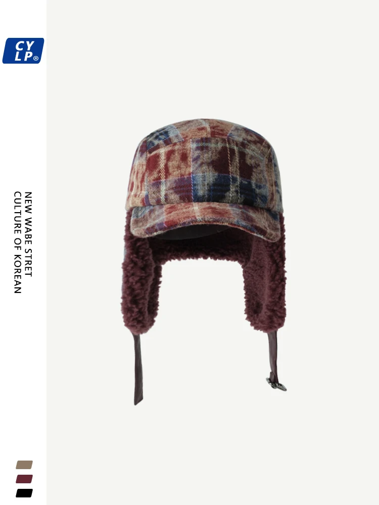

Washed plaid ski hat, ear protector, flying hat, men's and women's winter outdoor warm and cold-proof Lei Feng hat, cycling hat