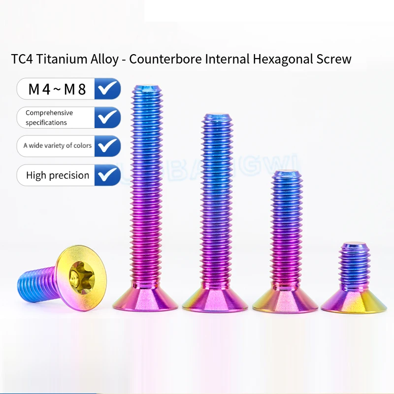 TC4 Titanium Alloy Hex Socket Countersunk Head Screws M4-M8 for Motorcycle Bike Modification, Lightweight High-Strength 1PCS