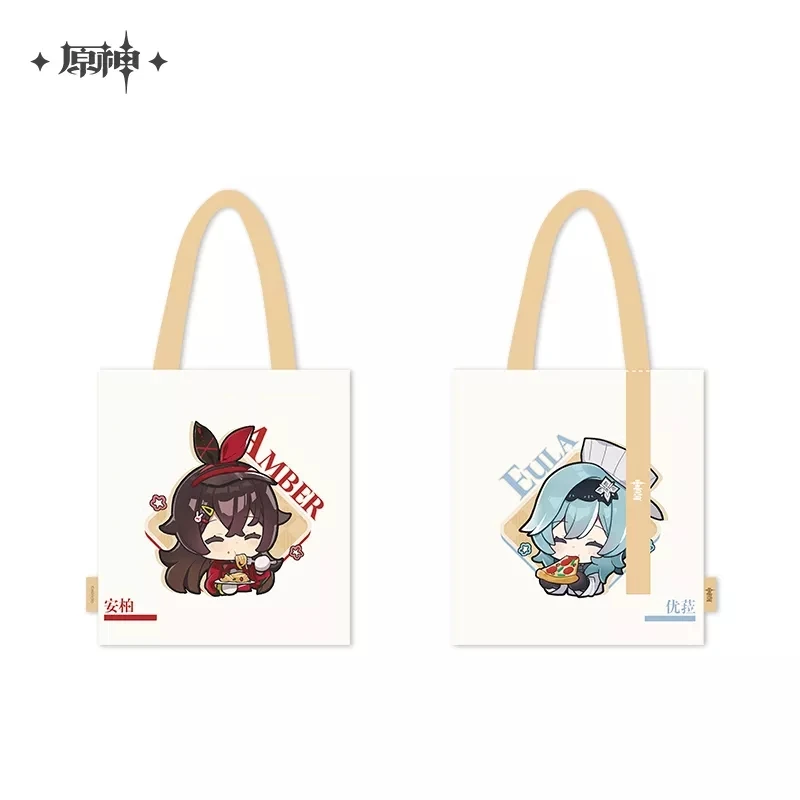 Anime Game Genshin Impact Wind Up Journey Series Water Cup borsa a tracolla Badge Mouse Pad