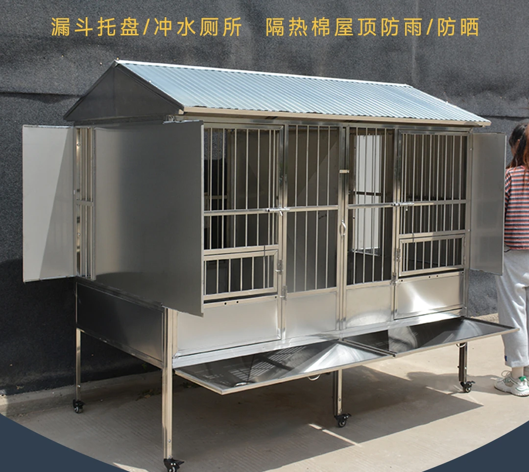 

Stainless steel dog cage outdoor large dog bold with toilet rainproof extra large golden retriever outdoor dog cage