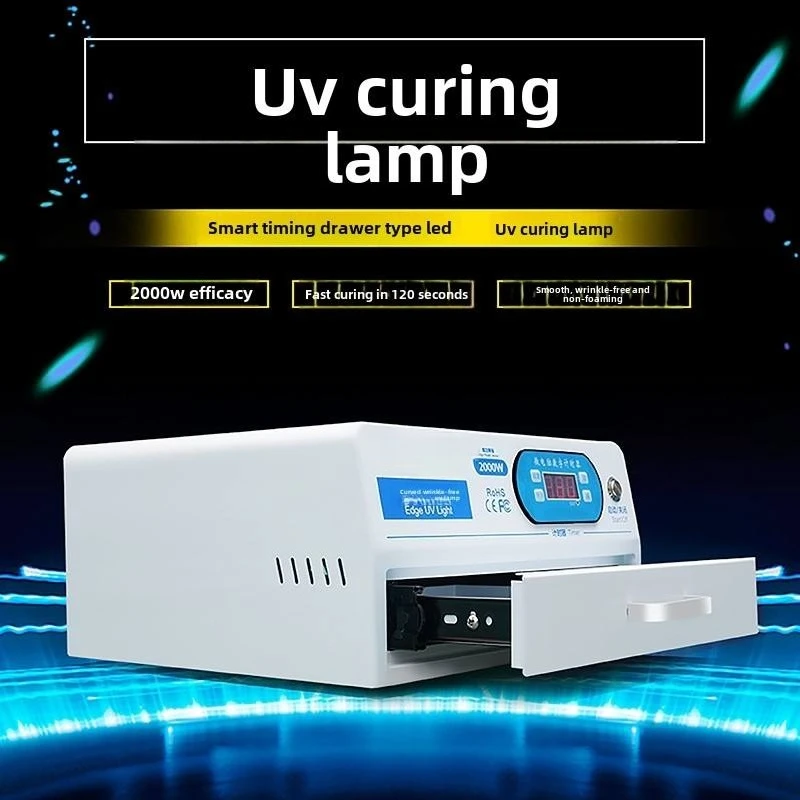 220V 110V Drawer LED UV Curing Light Lamp Box 2000W With Timer for Mobile Phone Curved Screen LCD OCA Glue Circuit Board view 3