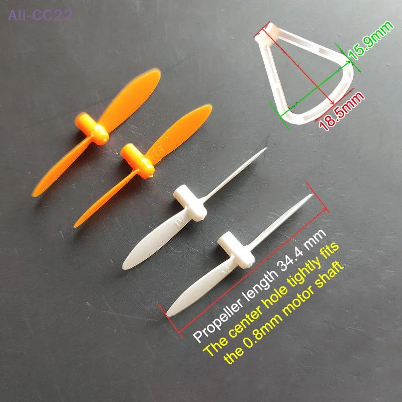 

4/8Pcs Prop Propeller Protector Ring Guard For Mini H702 RC Drone Remote Control Toy Micro Aircraft Quadcopter R/C Spare Parts