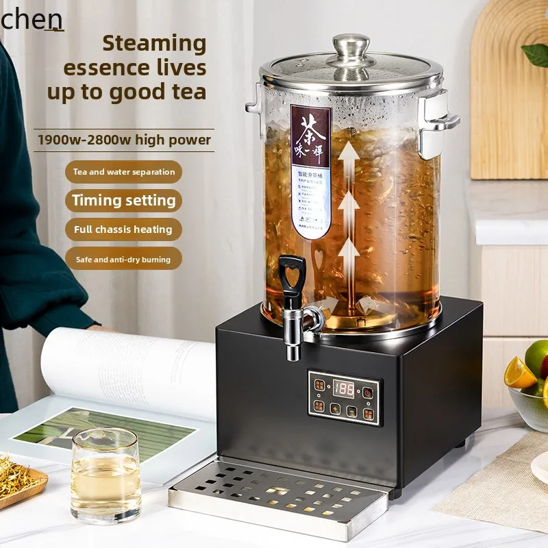 HTT smart transparent tea bucket, electric heating , black tea maker, steaming water bucket, automatic  milk warming