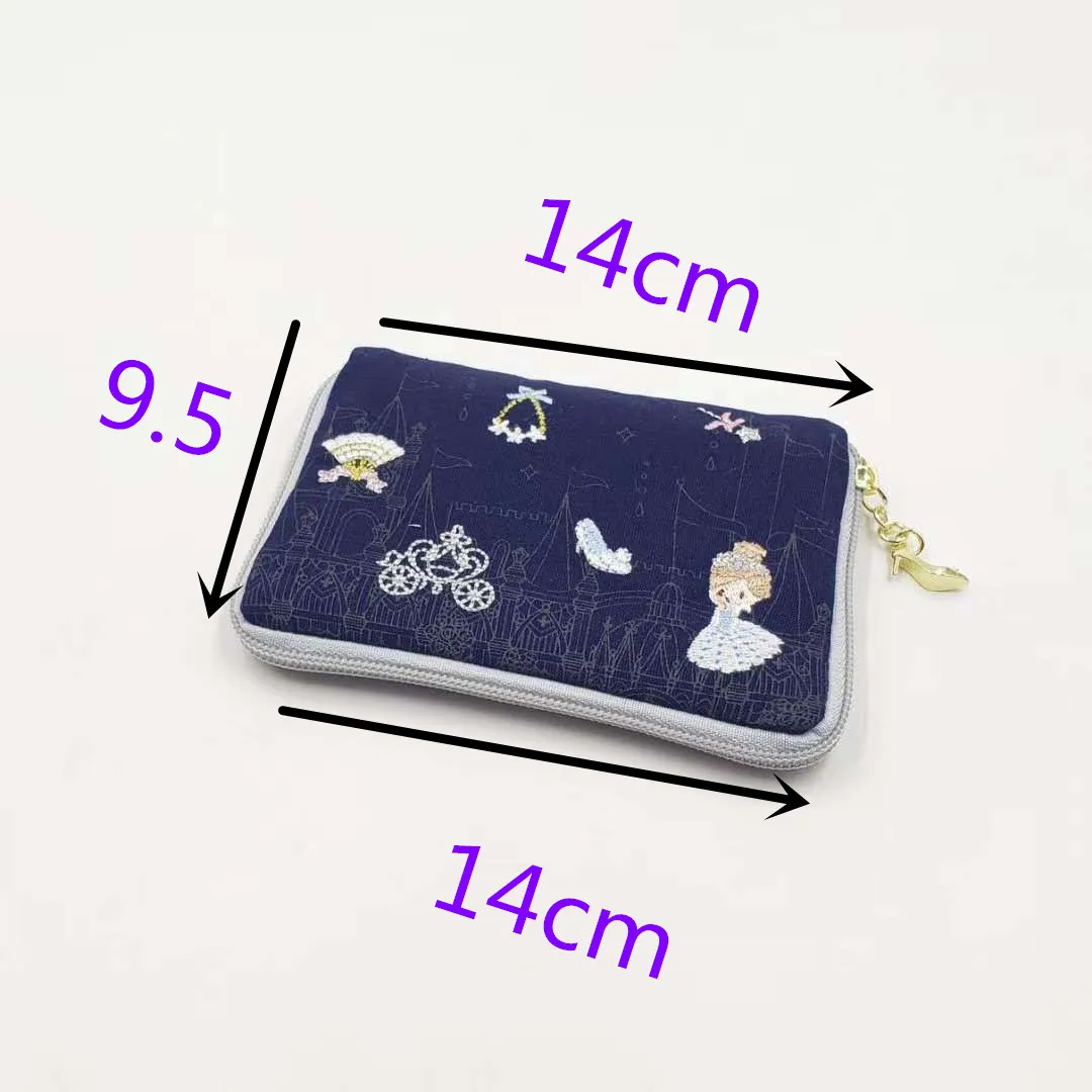 Mermaid Embroidered Jewelry Box Travel Portable Mini Rectangular jewelry Box Ring Nail earrings Necklace storage bag