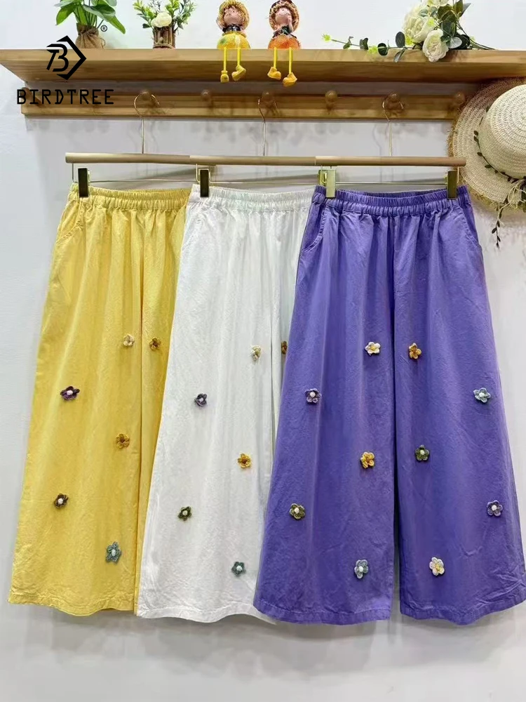 

New 2025 Summer Cotton Wide Leg Pants, Women Elastic Waist Floral Patchwork, Mori Girl Sweet Commute Loose Trousers B56659CC