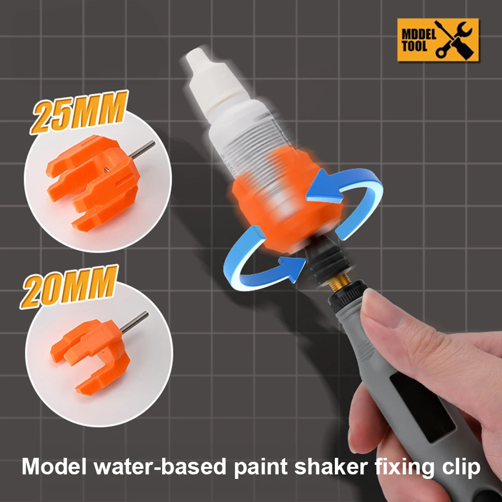 Модель миксера для краски, спиннер, мешалка, шейкер, насадка для дрели, держатель для миксера для бутылки с краской, вспомогательные зажимы с внутренним диаметром 20/25 мм