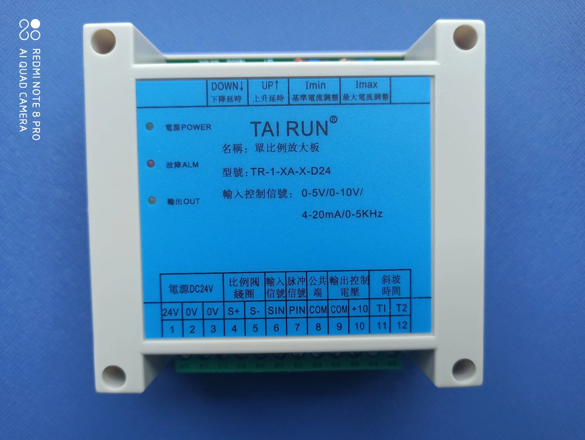 Dual Proportional TR-2 Amplifier Board Dual Electro-hydraulic Proportional Valve Amplifier Speed-regulating Board Driver