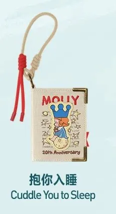 

POPMART Хит продаж: Мини-сумка MOLLY, серия «Пейзажи дорог» к 20-летию, коллекционная подарочная коробка-сюрприз, в наличии