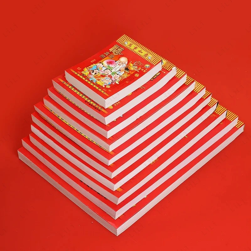 Chinese Calendar for The Year of The Horse in 2026 Traditional Old Imperial Calendar That Can Be Torn and Hung By Hand Every Day