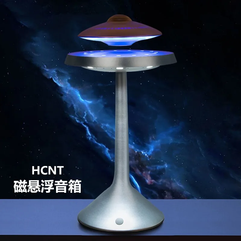 Magnetic Levitation Bluetooth Stereo Wireless Charging Ufo Life Wireless Bluetooth Speakers Fashion Lamp