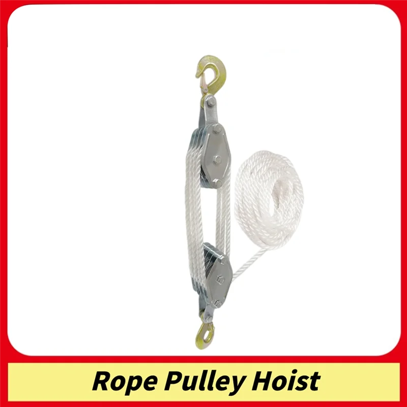 

B08B-Heavy Duty Pulley Hoist System – 2200 Lbs Break Strength With 6:1 Lifting Power, Block And Tackle Rope Pulley