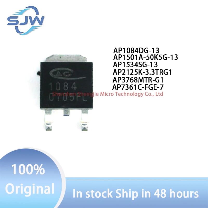 AP1084DG-13 AP1501A-50K5G-13 AP1534SG-13 AP2125K-3.3TRG1 AP3768MTR-G1 AP7361C-FGE-7 Régulateur de ions linéaires DC-DC alimentation