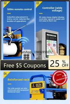 XL agricultural automatic new electric sprayer induction tube discharge remote control tube collection high pressure