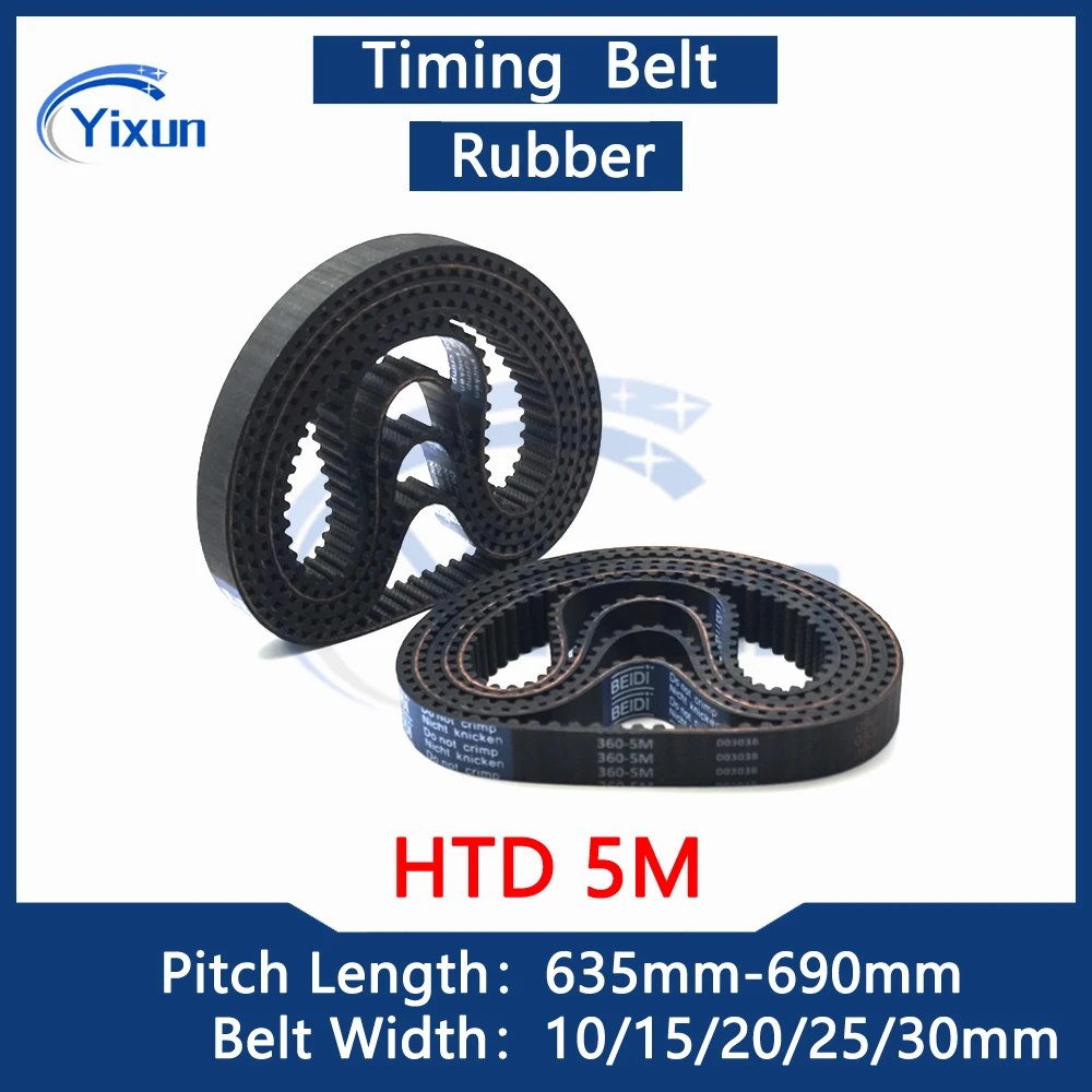 Arc tooth Timing Belt HTD 5M Length 635 640 645 650 655 660 665 670 675 680 685 690mm Width 10-30mm HTD5M High Torque Drive Belt