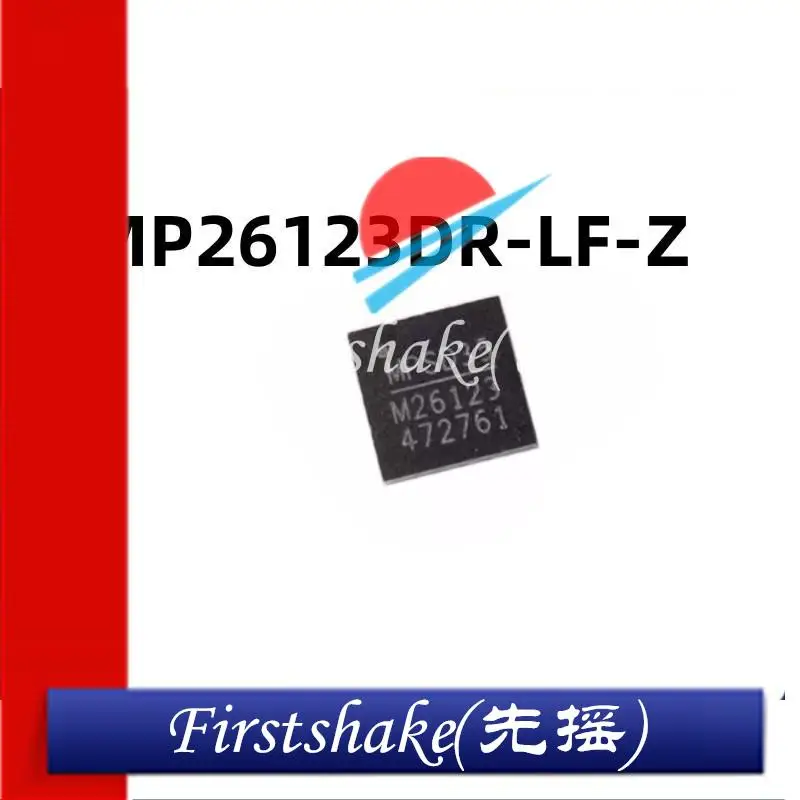 

5Pcs MP26123DR-LF-Z M26123 New Original Authentic Power Chip QFN Package Can Be Shot Directly