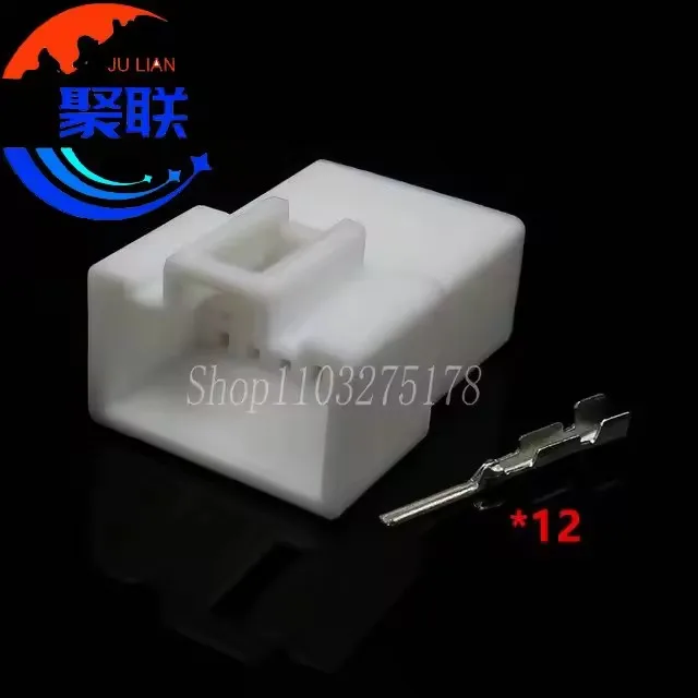 1Set 12Pin MG610376 MG630377-3 MG640388 AC Assembly Car Unsealed Connector Docking Cable Harness Plug