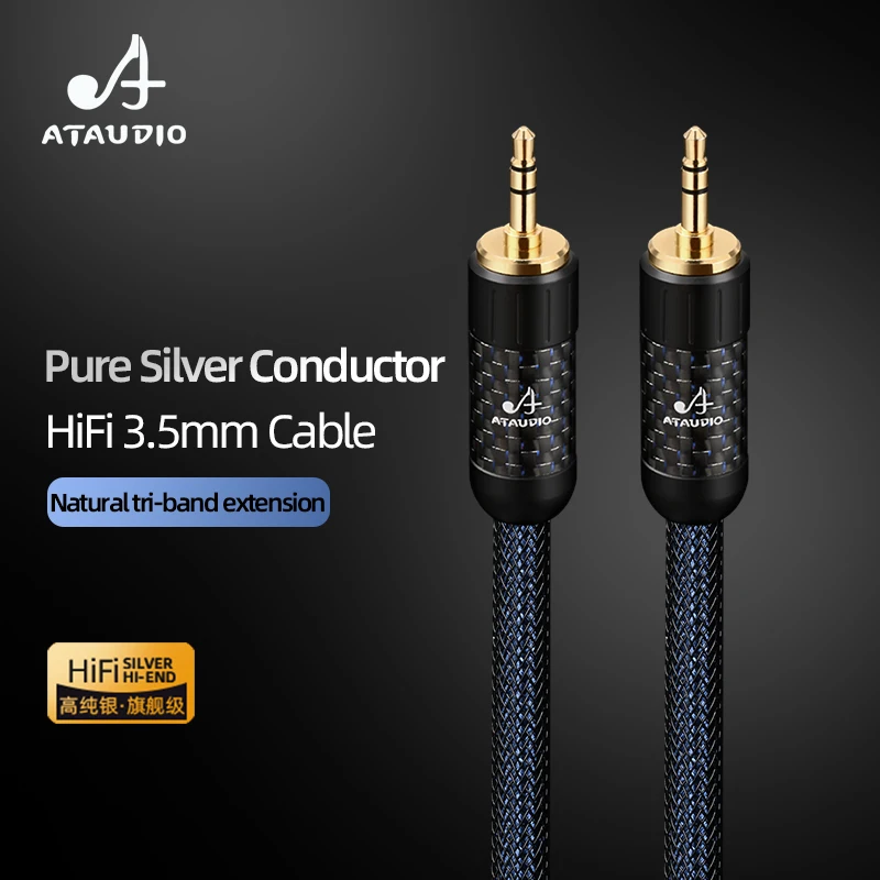 

ATAUDIO HiFi 3.5 AUX Cable Pure Silver Stereo 3.5mm Jack Male to Male Extension Audio Cable for Headphone Speaker Phone