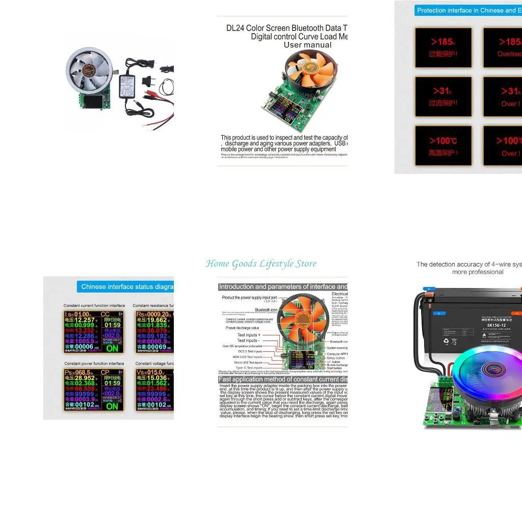 E74E DL24 180W Elec…