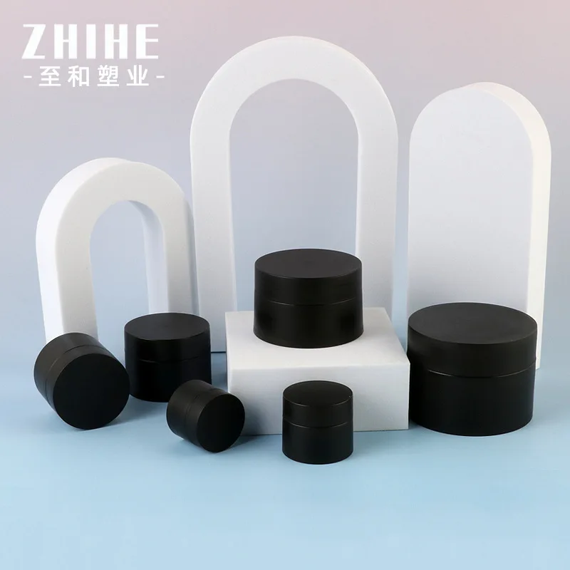 

5-100g PP Cream Jar, Black White Cosmetic Container, Wide Mouth Plastic Jar for Lotion, Cream, Moisturizer, Easy Fill & Seal