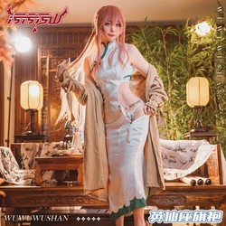 Anime Azur Lane HMS Perseus Cosplay Costumes HMS Perseus Evening Dress Cheongsam Halloween Costumes for Women