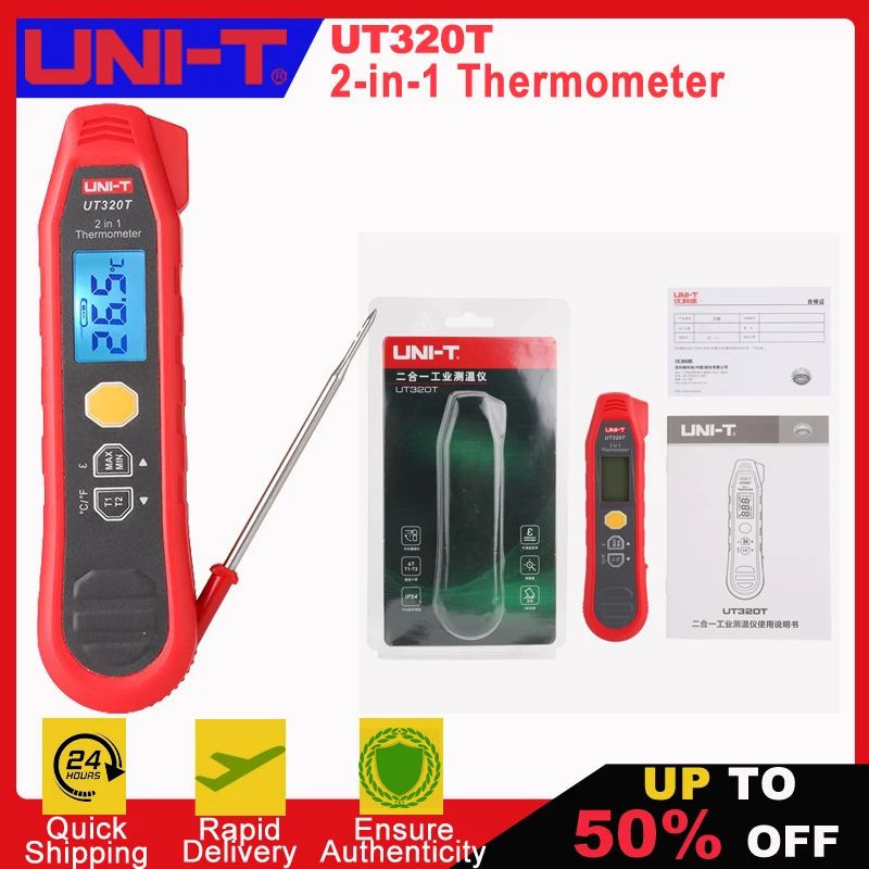 

UNI-T UT320T 2-in-1 Infrared Thermometer Digital Thermometer Temperature Meter Probe Measurement -40℃~300℃